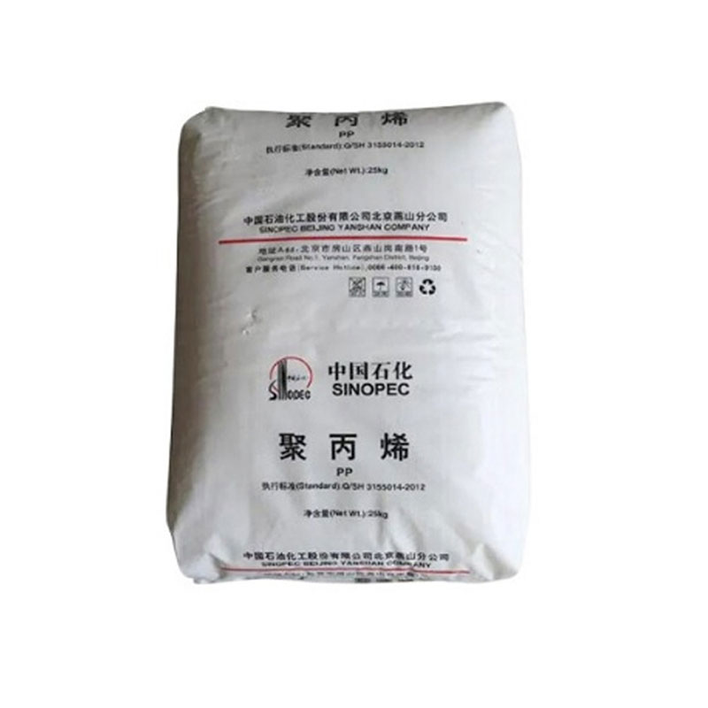 Sinopec PPH-T03