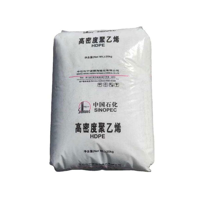 Zhenhai Petrochemical Low Pressure Injection HSGC7260
